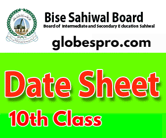 10th class date sheet sahiwal board