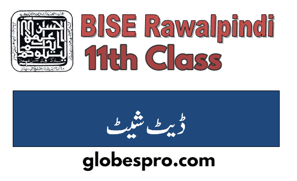 1st Year 11th Class Date Sheet 2024 BISE Rawalpindi Board