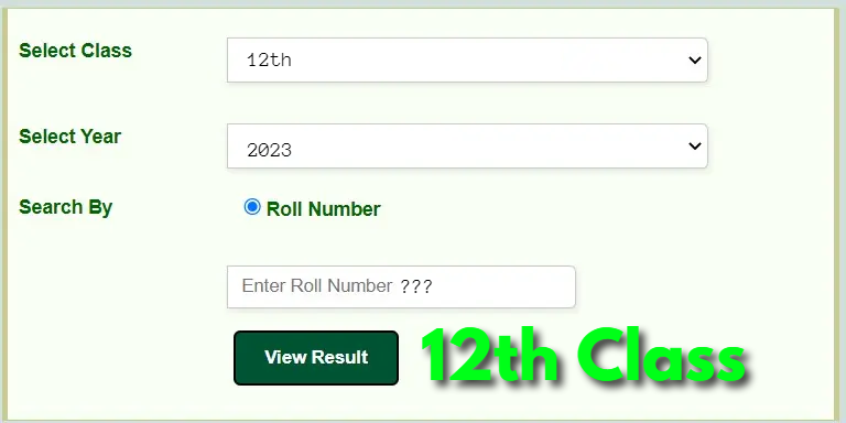 12th Class Result 2023 DG Khan Board