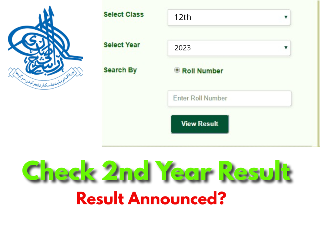 2nd Year Result 2023 Sargodha Board