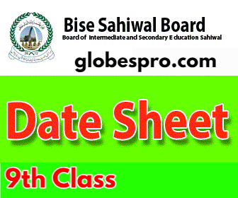 9th Class Date Sheet Sahiwal Board