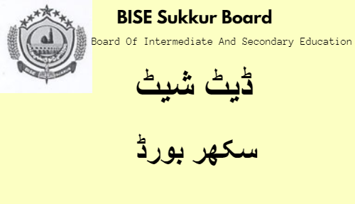 BISE Sukkur Board 1st Year Date Sheet 2023