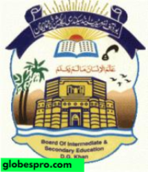 10th Class Result 2023 BISE DG Khan Board