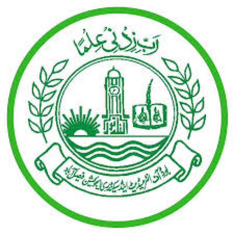 10th Class Result 2023 BISE Faisalabad Board