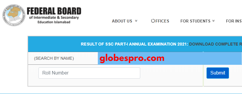 10th Class Result 2023 FBISE Federal Board