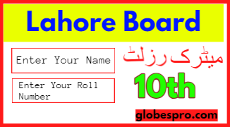 10th Class Result 2023 BISE Lahore Board