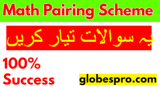 11th Class Math Pairing Scheme 2024 All Punjab Board