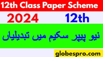 12th Class Pairing Scheme 2024 All Punjab Board