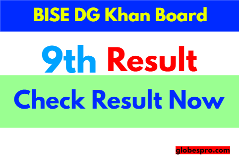 9th Class Result 2023 DG Khan Board