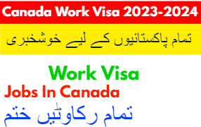 Canada Latest Visa 2023-2024