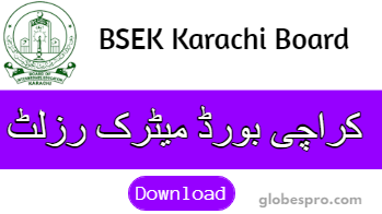 Karachi Board 10th Class Result 2023