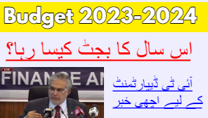 Government Budget 2023-2024